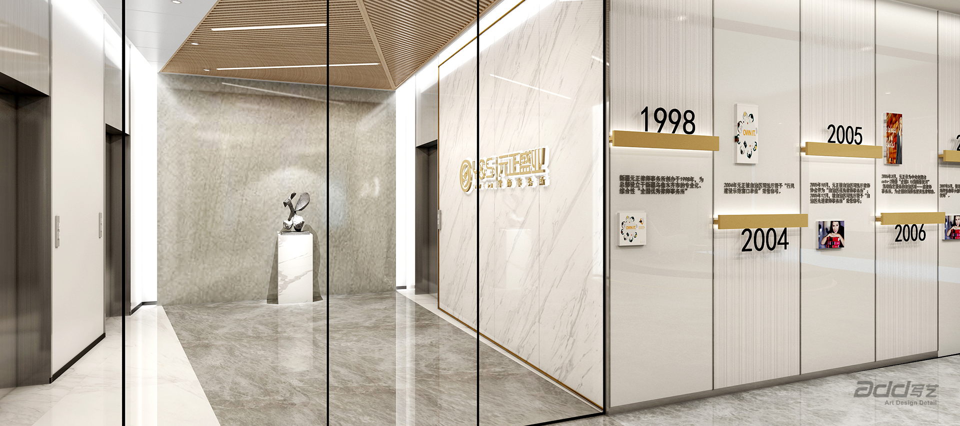 元正盛(sheng)業辦(bàn)公(gōng)室裝(zhuang)修-電(dian)梯廳-pc