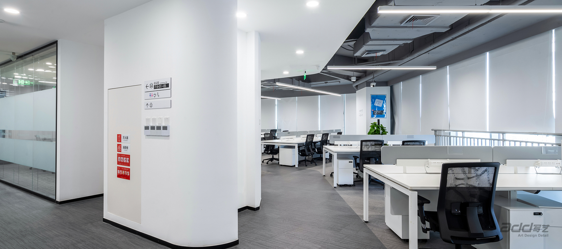 字節(jie)跳動(dòng)辦(bàn)公(gōng)室設(shè)計(ji)裝(zhuang)修 辦(bàn)公(gōng)區(qu)-pc